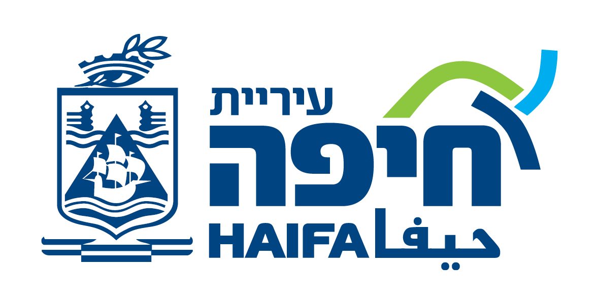 Haaretz Logo