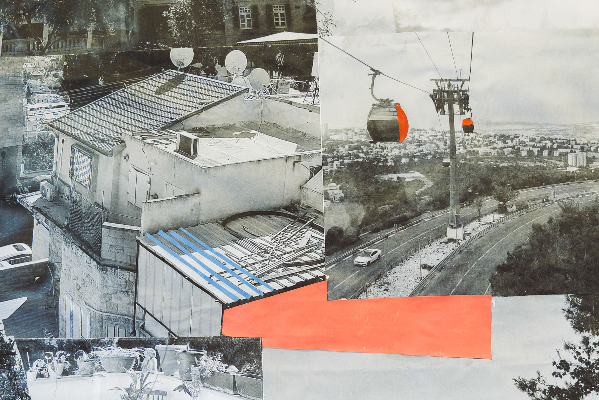 הייתי רוצה להיות בית